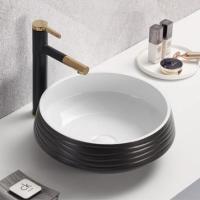 Накладная круглая раковина чаша 41.5 см Comforty J2110