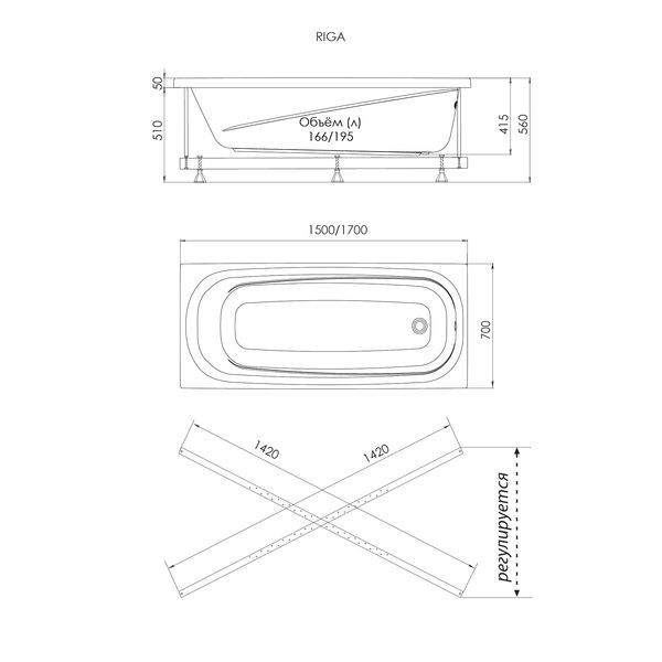 Прямоугольная акриловая ванна 1ACReal Рига 170x70 Щ0000040946