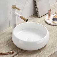 Накладная круглая раковина чаша Comforty 113 белая