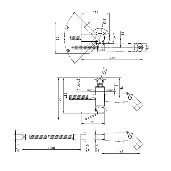 Смеситель с гигиеническим душем Cersanit Brasko Black 64103, встраиваемый, чёрный