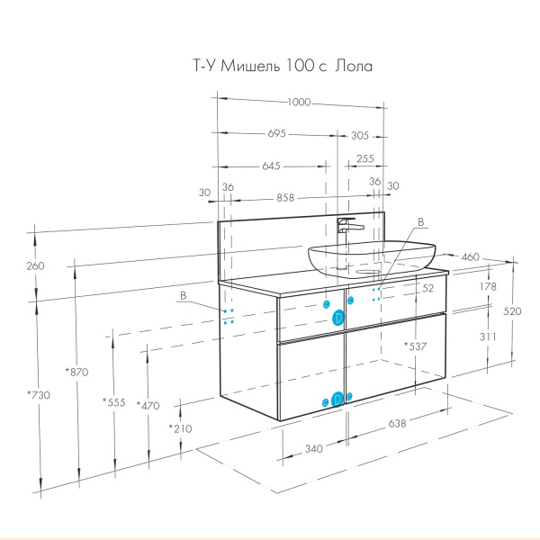 Тумба-умывальник Акватон Мишель 100 дуб рустикальный/фьорд со столешницей с панель керамогранит с раковиной Лола 60