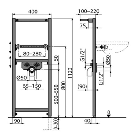 AlcaPlast. Рама для умывальника (высота монтажа 1,2 м) A104/1120