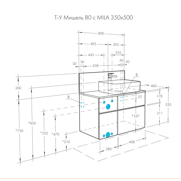 Тумба-умывальник Акватон Мишель 80 Дуб Рустик/Фьорд со столешницей и панелью с раковиной Одри Soft