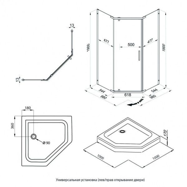 Душевое ограждение Тритон Дека-Хром 100х100 пятиугольный низкий поддон, сифон D90