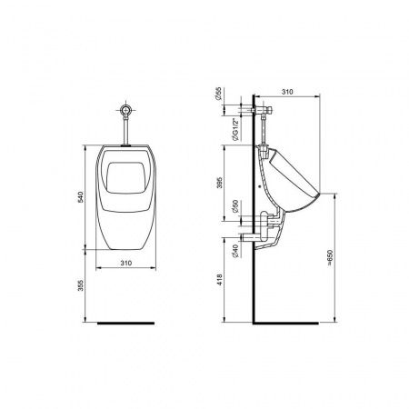 Santek. Сифон для писсуара Гала 1WH302086 горизонтальный