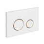 Кнопка для инсталляций Cersanit Twins универсальная, белая матовая с рамкой, 63535