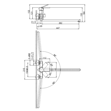 Смеситель для ванны Cersanit Brasko 64091 с длинным изливом 