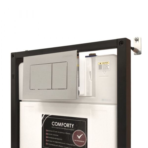 Двухрежимная панель смыва/Клавиша управления для инсталляции Comforty CF5097JC (хром)