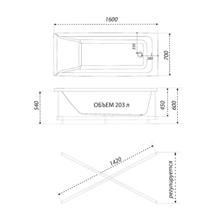 Прямоугольная акриловая ванна Тритон Тори 160*70
