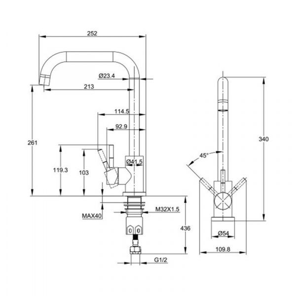 Смеситель для кухни однорычажный Cersanit Como 68245 П-образный излив, хром