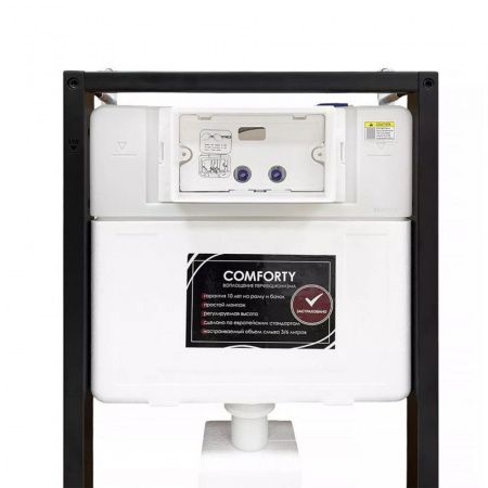 Система инсталляции для подвесного унитаза Comforty CF5K009DN с блоком монтажа под тонкие кнопки