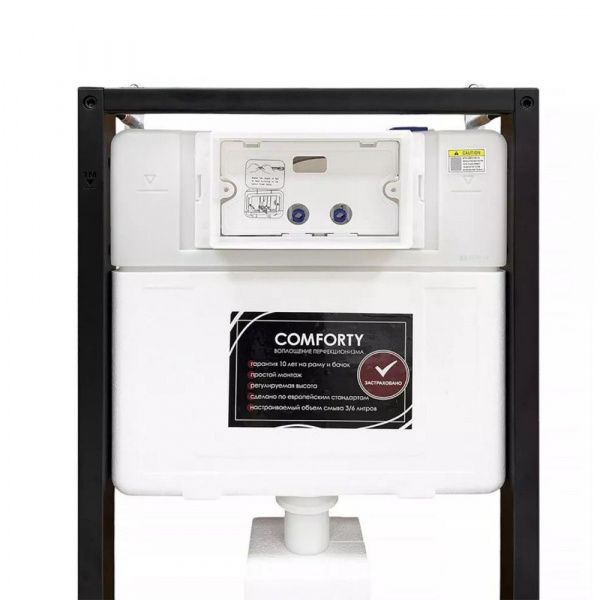 Система инсталляции для подвесного унитаза Comforty CF5K009DN с блоком монтажа под тонкие кнопки