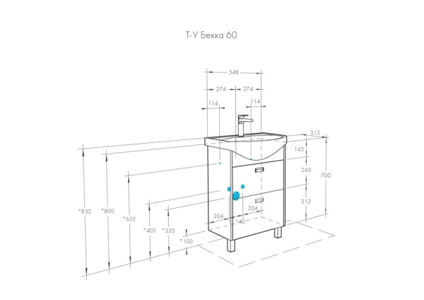 Тумба-умывальник Акватон Бекка 60 белый/дуб сомерсет 1A196601BAC20 с раковиной Балтика-60