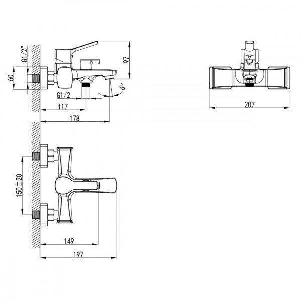 Смеситель для ванны с коротким изливом AWP Shira S0514C хром