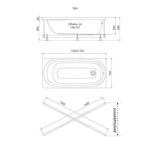 Прямоугольная акриловая ванна 1ACReal Тира-170*70