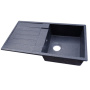 Акватон. Мойка кухонная Верона одинарная с крылом графит 1A710032VR210