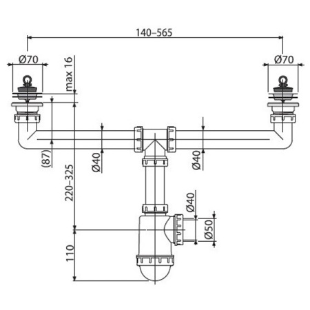 AlcaPlast. Сифон для сдвоенной мойки с нержавеющей решеткой d 70 мм  A449-DN50/40