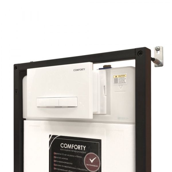 Двухрежимная панель смыва/Клавиша управления для инсталляции Comforty CF5097HCW (белая)