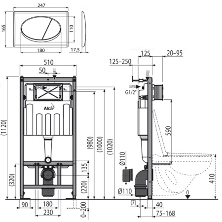 Инсталляция AlcaPlast AM101/1120 с белой кнопкой M70-001 Инсталляция AlcaPlast AM101/1120 с белой кнопкой M70-001