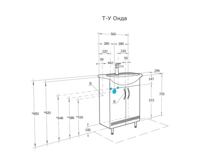 Тумба-умывальник Акватон Онда 1A122801ON010 с раковиной Грация 60