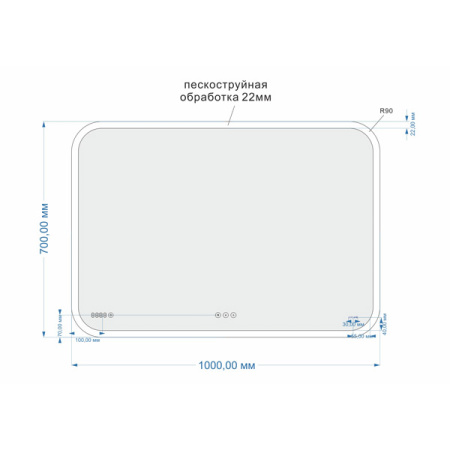 Cersanit. Зеркало LED 070 pro 100*70, с подсветкой, сенсор, антизапотевание, модуль Bluetooth, KN-LU-LED070*100-p-Os
