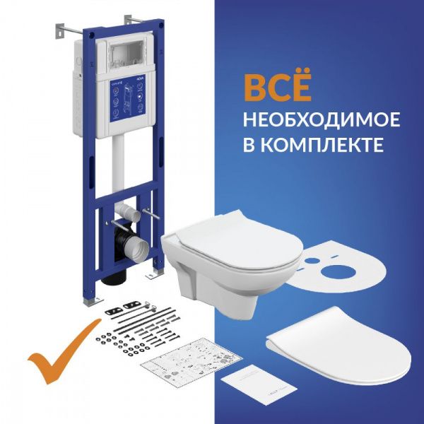 Готовый комплект Cersanit 69313: подвесной унитаз Сити с тонким сиденьем дюропласт с микролифтом, инсталляция Аква 40 Смарт М, кнопка Эстетика пластик белый с рамкой