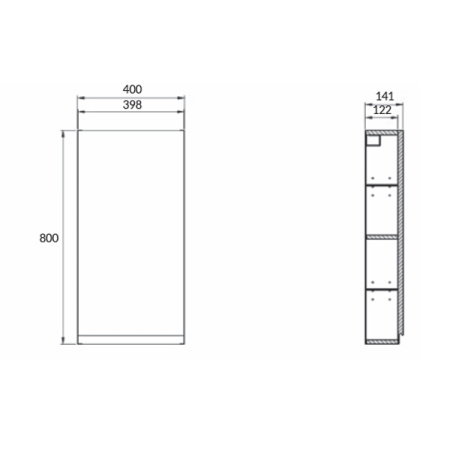 Шкафчик настенный Cersanit Moduo 40 универсальный SB-SW-MOD40/Wh белый