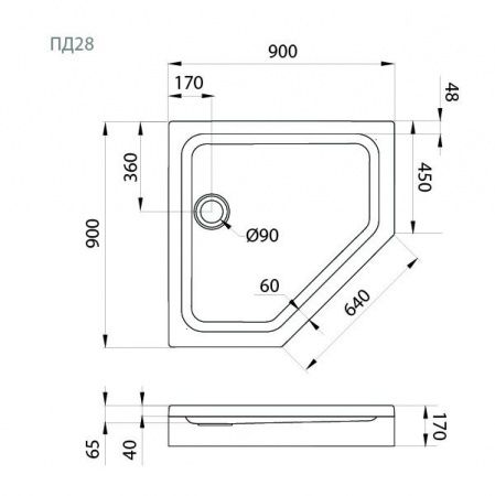 Поддон душевой Тритон ПД28 низкий пятиугольный 90x90 в комплекте