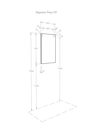 Акватон. Зеркало "Рико 50"  1A216302RI010