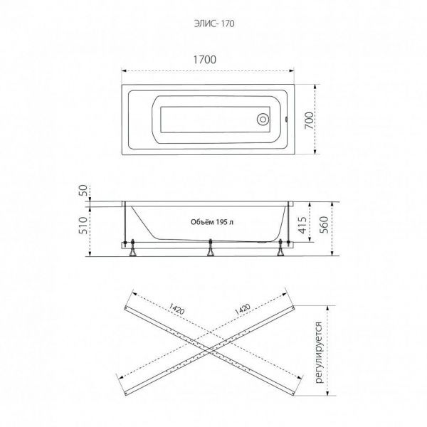 Прямоугольная акриловая ванна Тритон Элис-170*70