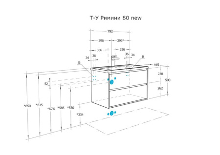 Тумба-умывальник Акватон Римини 80 1A226701RN010 белый глянец с раковиной Victoria-N